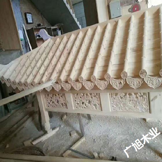 实木屋檐